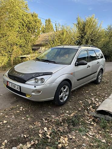 подсветка салона автомобиля: Насадка-накладка на переднюю часть автомобиля (тюнинговая «маска» — 4