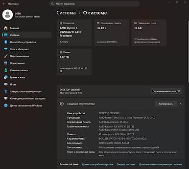 xeon 1230v2: Игровой ПК на платформе AMD в белой сборке с акцентом на высокую — 1