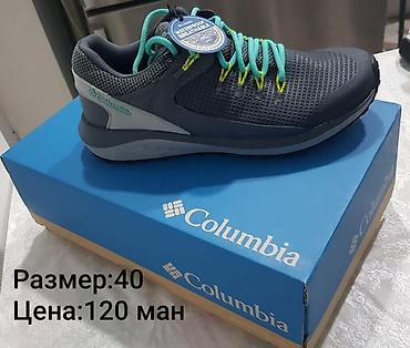 40: Кроссовки оригинал, привозили из-за границы — 6