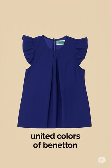 Pontiac: United Colors of Benetton qız uşaq donu 11_12 yaş üçün - Rəng: tünd