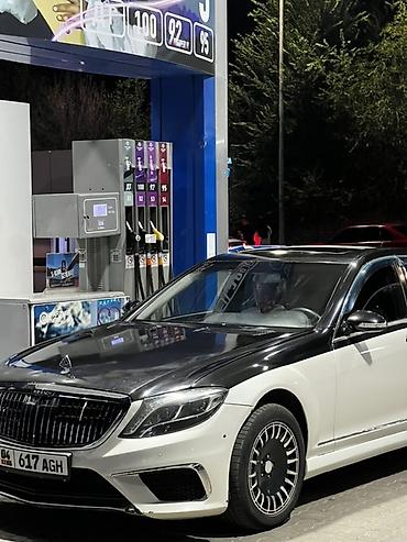 купить bmw x5 g05: Mercedes-Benz S-Class: 2006 г., Седан — 3