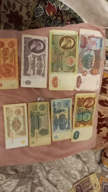 Əskinaslar: Məhsul: SSRİ dövrünə aid kağız pul kolleksiyası Təsvir: - Müxtəlif — 1