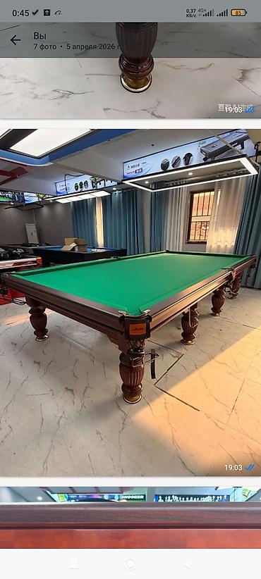 Бильярдные столы: Профессиональные бильярдные столы для клуба/дома - Формат — 6