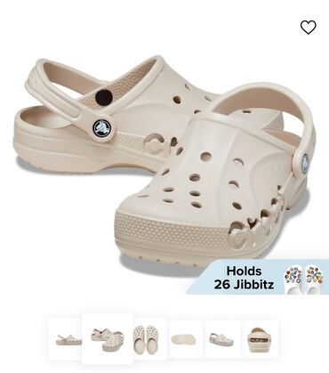 подросковая обувь: Кроксы Сrocs Baya, выкуплены с официального сайта США. Размер 7