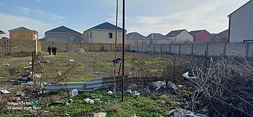quba tap az: 7 sot, Kənd təsərrüfatı, Mülkiyyətçi, Kupça (Çıxarış) — 2