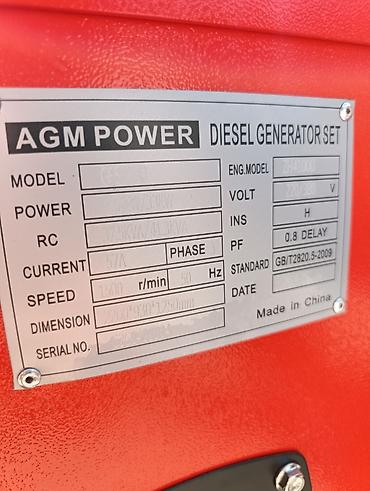 баа: Дизельный генератор AGM POWER в шумозащитном кожухе Основные — 3