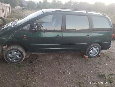 sharan: Volkswagen Sharan: 1996 г., 2.8 л, Механика, Бензин, Минивэн — 2