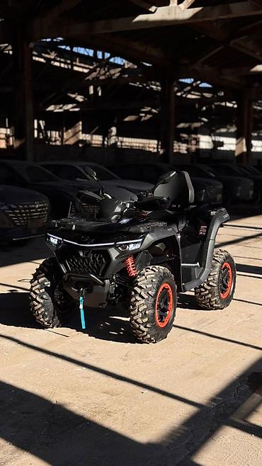 Квадроциклы: Квадроцикл CFMoto, Бензин, 1000 куб. см, Взрослый — 13
