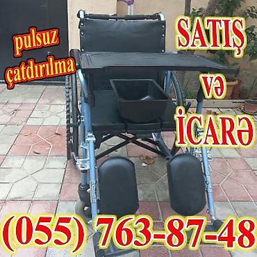 dəmir araba: Müxtəlif model əlil arabaları – satış və icarə. Xüsusiyyətlər: - — 3