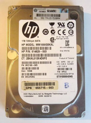 Hard diskovi, eksterni diskovi: 1. Nov, neotpakovan SEAGATE SkyHawk AI 8TB Sata III 7200rpm 256MB — 15