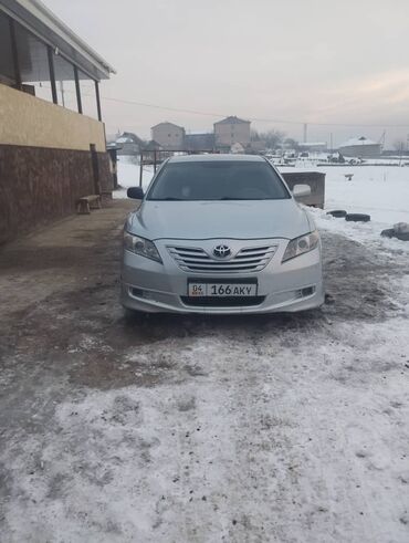 митсубиси спес стар: Toyota Camry: 2008 г., 3.5 л, Автомат, Газ, Седан