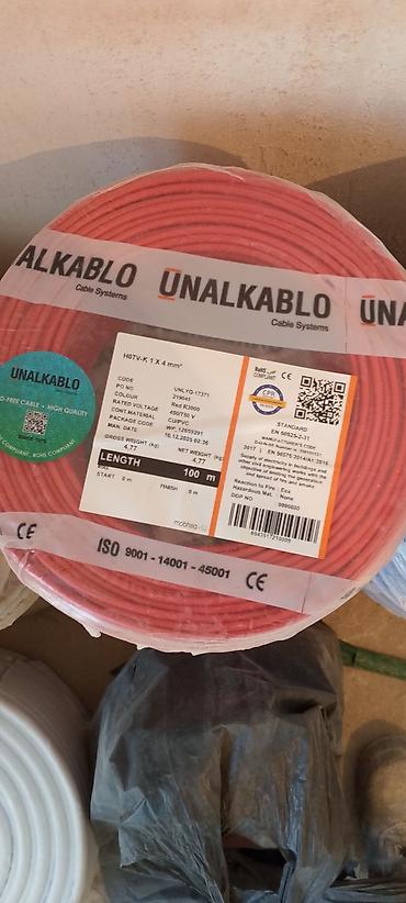 Elektrik kabelləri: Kabel 1x4 və 1 x2.5 orginal QR-kodla ÜNALKABLO elektrik kabelləri – — 2