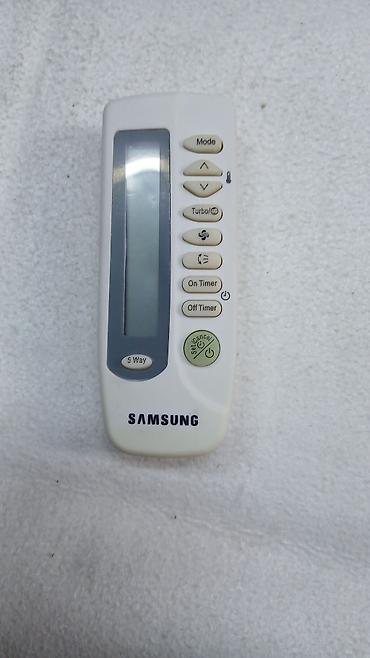 Pultlar: Yeni Pult Ünvandan götürmə — 8