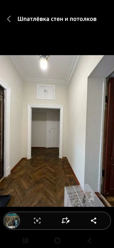 Покраска: Покраска стен, Покраска потолков, На масляной основе, На водной основе, Больше 6 лет опыта at lalafo.kg — 3 Покраска: Покраска стен, Покраска потолков, На масляной основе, На водной основе, Больше 6 лет опыта — 3