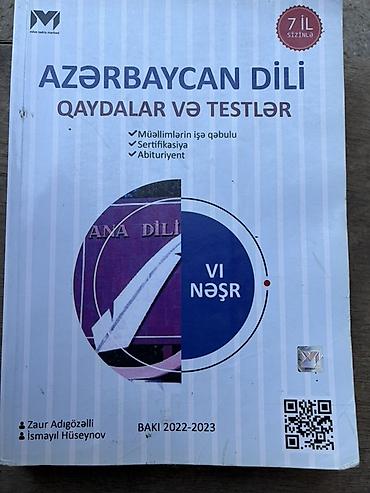 Azərbaycan dili 11-ci sinif, 2023 il, Ünvandan götürmə