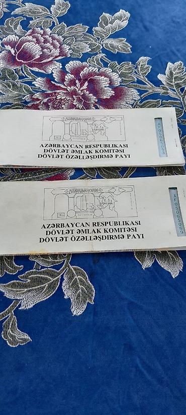 şantaj kitab pdf indir: Məhsul: Azərbaycan Respublikasının Özəlləşdirmə Çeki (kupon kitabçası) — 5