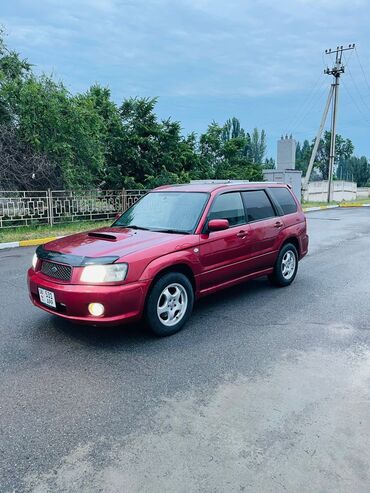 арзан машина автамат: Subaru Forester: 2003 г., 2 л, Автомат, Бензин