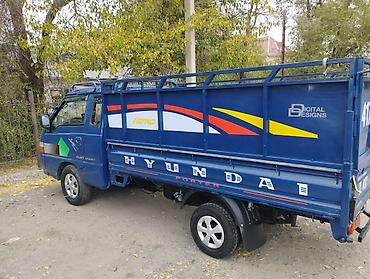 hyundai porter 2002: Hyundai Porter: 2001 г., 2.6 л, Дизель — 1
