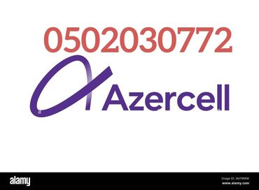 azercell 10 gb 7 5 azn: Nömrə: ( 050 ) ( 502030772 ), Yeni