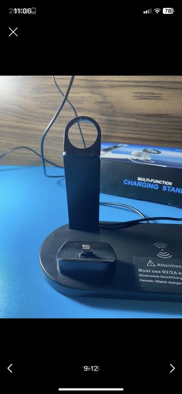 Adapterlər: Adapter 15 Vt, Yeni — 9