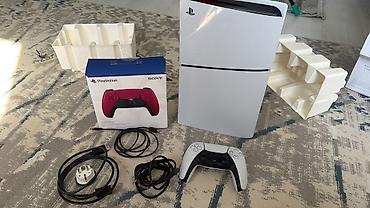 tecno slim: PlayStation 5 (версия с дисководом) + дополнительный геймпад DualSense — 1