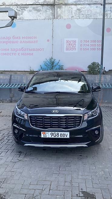 Kia Carnival: 2019 г., 2.2 л, Автомат, Дизель, Минивэн