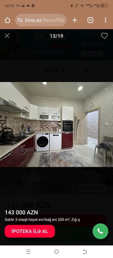 Həyət evləri və villaların satışı: Satılır 3 otaqlı həyət evi/bağ evi, Zığ q. Xüsusiyyətlər: - Geniş — 7