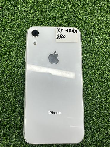 iphone cs max: IPhone Xr, Б/у, 128 ГБ, Белый, 81 % — 1