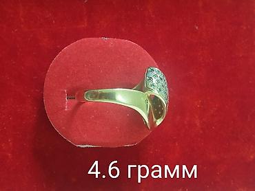 наручные часы в бишкеке: Набор украшений, Проба 585, Б/у — 3