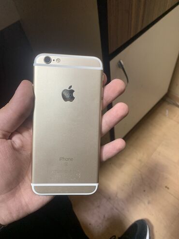 iphone 5 gold: IPhone 6s, 16 GB, Qızılı