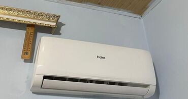 оконный кондиционер: Кондиционер Haier, 30-35 м², Сплит-система, Нет кредита