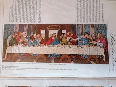 originalni vilerovi vilerovi gobleni katalog: Needlepoint, New, 50 x 136 cm
