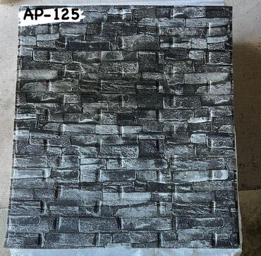 3D panellər: 3D divar panelinin üstünlükləri. 1.Ekonomikdir. 2. Nəfəs alan — 5