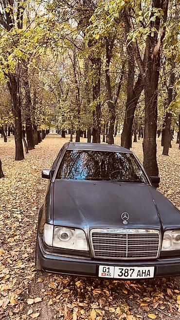 mersedes e220: Mercedes-Benz W124: 1994 г., 2 л, Механика, Бензин, Седан — 3