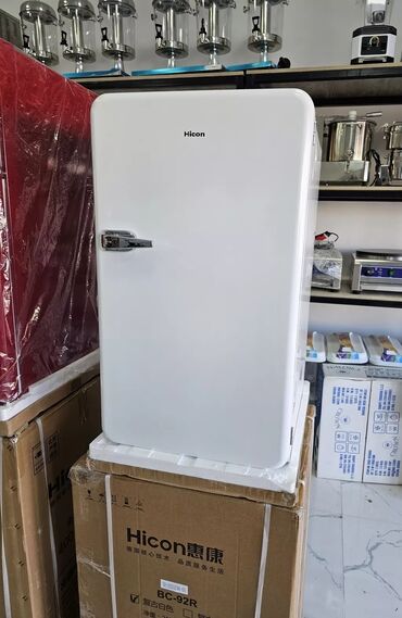 холодильник мини: Новый Барный Холодильник цвет - Белый