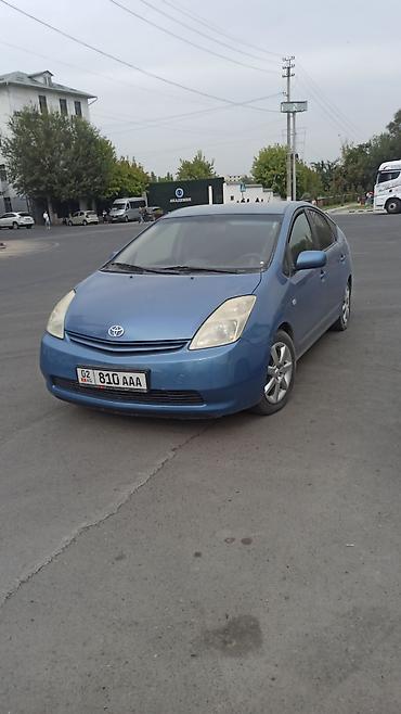 крыло приус: Toyota Prius: 2005 г., Автомат, Гибрид, Хэтчбэк — 1
