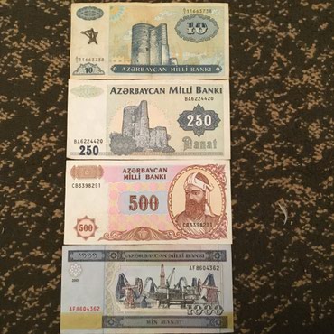 9 dollar nece manatdir: 5 Manat, 1995 il, Vəziyyəti: Əla