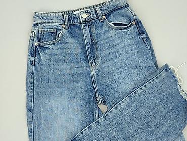 hrc jeans: Denim, Jeansy damskie, rozmiar 2XS — 1