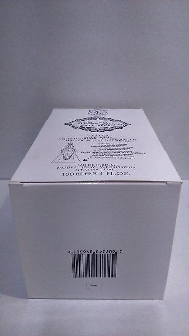 Parfemi: KATY PERRY KILLER QUEEN EDP100ML TSTR | Katy Perry Killer Queen — 5