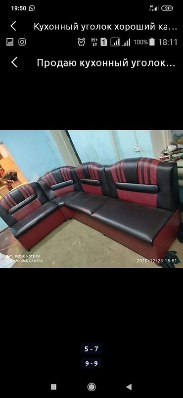 Кухонные столы и стулья: Кухонный стол и стул, Новый, Бесплатная доставка — 11