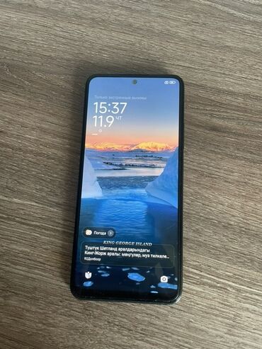 Redmi: Redmi, Redmi Note 12, Б/у, 128 ГБ, цвет - Черный, 2 SIM