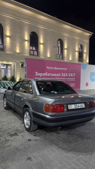 ауди 10х: Audi S4: 1991 г., 2.6 л, Механика, Бензин, Седан