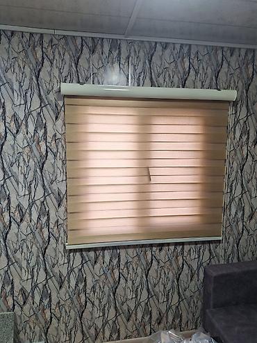 parca rengleri: Zebra rolet pərdə – bej rəng, üfüqi zolaqlı dizayn. Xüsusiyyətlər: - — 1