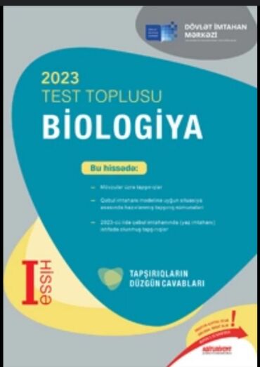 azərbaycan dili qaydalar və testlər: 2023 biologiya 1 hissə təzə yazilan cizilan cirilan səhifesi yoxdur