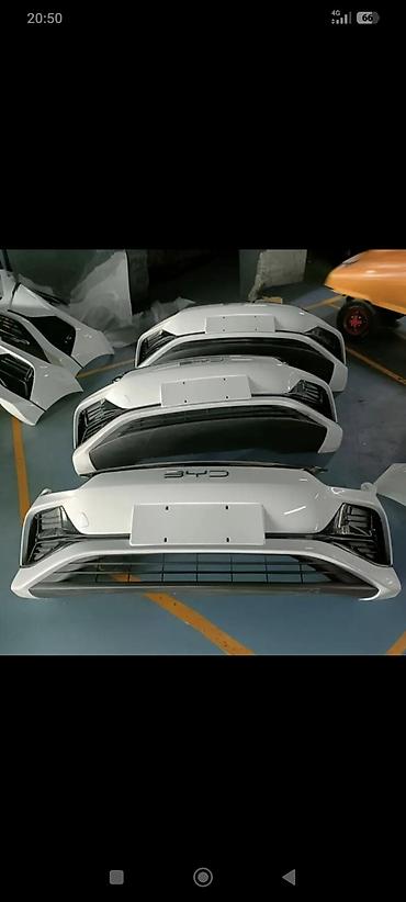 купить shacman: Бампер BYD, Новый, Оригинал — 1