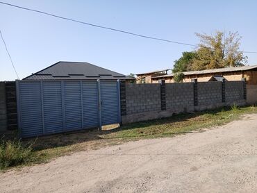 Продажа домов: Дом, 100 м², 5 комнат, Собственник — 25