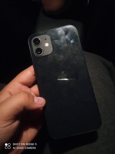 телефон бишкек цум: IPhone 12