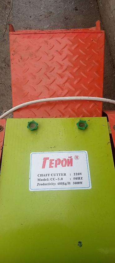 Кормодробилки: Электрическая Дробилка/измельчитель «Герой» (CHAFF CUTTER) — 5