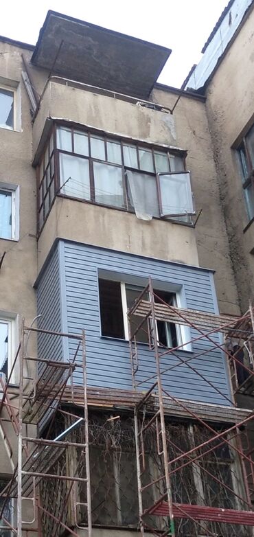 Ремонт под ключ: Ремонт под ключ | Балконы Больше 6 лет опыта — 2