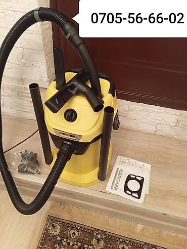 karcher пылесос: Пылесос Karcher WD3 строительный 19 литров 1000 ватт Новый мощный в — 2